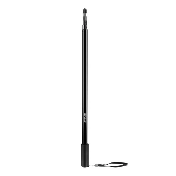 Штатив Puluz для Insta360 One RS/X2/X3/X4/X5 3m (PU642B)