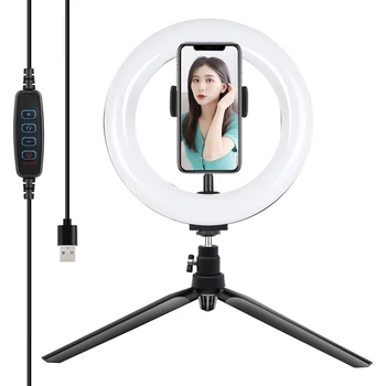 Лампа кольцевая LED PULUZ 20cm со штативом и держателем для телефона (PKT3073B)