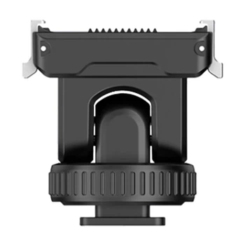 Стабилизатор Puluz для DJI Osmo Action 5 Pro / 4 / 3 Черный (PU727B)