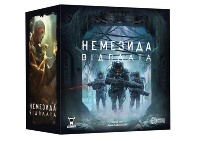 Настільна гра Geekach Games Немезида. Відплата (Nemesis Retaliation) (укр.) (GKCH0280)