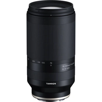 Объективы Tamron ᐈкупить в Киеве: цена, отзывы | ROZETKA