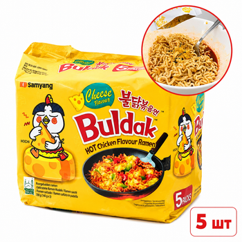 Бульдак с сыром и тушеной курицей, острый рамен быстрого приготовления Ramen Buldak Cheese Samyang 140 г (5 шт)
