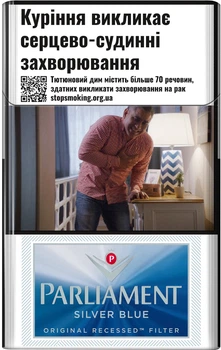 Блок Сигарет Parliament Silver Blue x 10 пачек (4823003203706)
