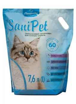 Силікагелевий наповнювач для котячого туалету Sani Pet без аромату, 7.6 л