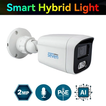 IP-відеокамера 2 МП вулична SEVEN IP-1022PA white 2,8 мм