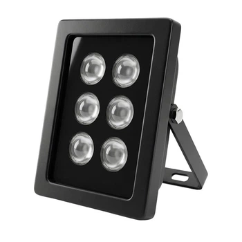 Інфрачервоний прожектор Light Vision VLC-0612IR 90°
