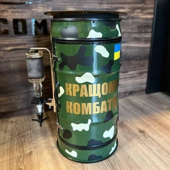 Бочка бар 30 л, зелёная камуфляж, с наклейкой Лучшему комбату, Без алкоголя