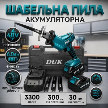 Сабельная пила для работы по дереву Duk 24V 2Ah Аккумуляторные сабельные пилы
