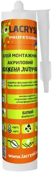 Клей універсальний монтажний Lacrysil "Скажена липучка" (0,4кг)