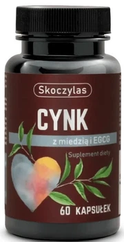 Дієтична добавка Skoczylas Cynk miedź i ekstrakt z zielonej herbaty (EGCG) антиоксидантний комплекс 60 вегетаріанських капсул (5903631208300)