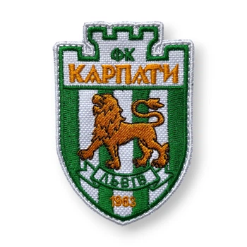 Шеврон, нашивка, патч ФУТБОЛ КАРПАТЫ ЛЬВОВ с липучкой