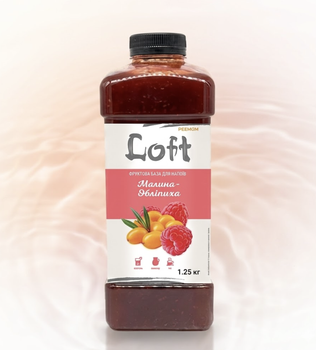 Фруктовая база Малина-Облепиха Loft 1,25 кг для напитков