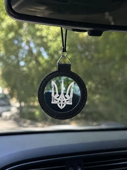 Подвеска на зеркало заднего вида с индивидуальным дизайном