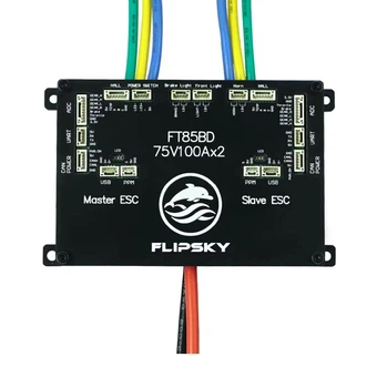Контроллер FLIPSKY FT85BD 75V 100A×2 Dual ESC для моторов BLDC с датчиками Холла и робототехники