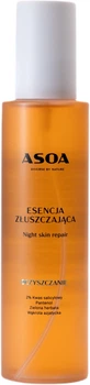 Esencja do twarzy Asoa Night Skin Repair złuszczająca 150 ml (5906660449454)