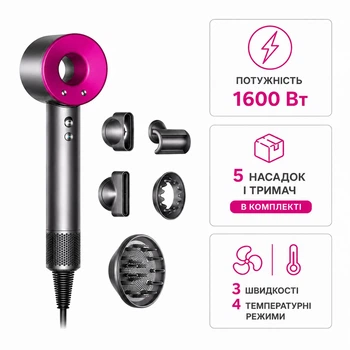 Фен для волос 5 в 1 1600Вт 5 насадок rose red