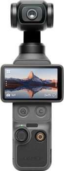 Экшн-камера DJI Osmo Pocket 4 Creator Combo (CP.OS.00000544.01)