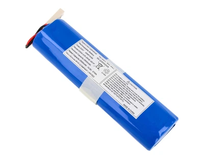 Аккумулятор 14.8V Li-Ion для робота-пылесоса Rowenta/Tefal (SS-2230002528)