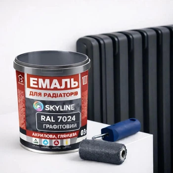 Емаль акрилова термостійка SkyLine для радіаторів та труб опалення RAL 7024 Графітова 0.4 л