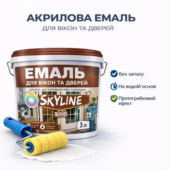 Акриловая эмаль SkyLine Wood для окон и дверей без запаха Белая 3 л