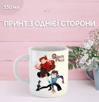Кружка Гравіті Фолз Gravity Falls з принтом керамічна чашка 330 мл Uk_1143