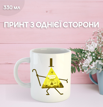 Кружка Гравити Фолз Gravity Falls с принтом керамическая чашка 330 мл Uk_1135