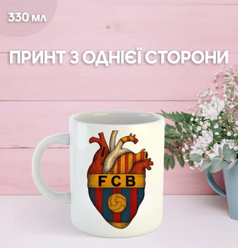 Кружка Барселона футбольный клуб Barcelona футбол с принтом керамическая чашка 330 мл Uk_1353