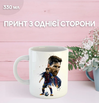 Кружка Месси Messi футбол с принтом керамическая чашка 330 мл Uk_1348