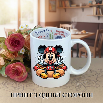 Кружка Микки Маус Чашка с Микки Маусом / Кружка с Микки Маусом чашка на день рождения с принтом керамическая чашка с надписью внутри «Happy Birthday» 330 мл Uk_HB_97
