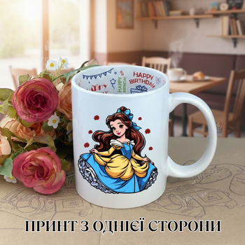 Кружка Бель (Belle) Красуня і Чудовисько Кружка з принцесою Білль та трояндами чашка на день народження з принтом керамічна чашка з написом всередині «Happy Birthday» 330 мл Uk_HB_92