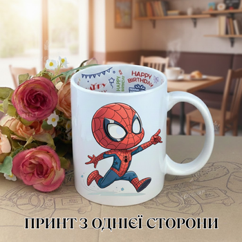 Кружка Человек-паук (Spider-Man) Спайдермен Марвел (Marvel) Чашка с Человеком-пауком / Кружка Спайдермен чашка на день рождения с принтом керамическая чашка с надписью "Happy Birthday" 330 мл Uk_HB_115