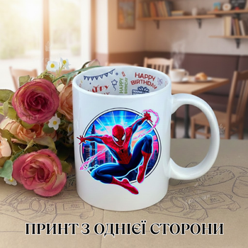 Кружка Человек-паук (Spider-Man) Спайдермен Чашка с Человеком-пауком / Кружка Marvel чашка на день рождения с принтом керамическая чашка с надписью внутри Happy Birthday 330 мл Uk_HB_135