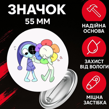 Значек В Мире Дэнди (Денди) Roblox Dandy's World на булавке на рюкзак 55 мм 1 шт zna_55_22