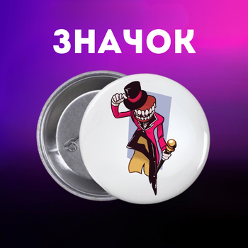 Значек Цифровой Цирк The Amazing Digital Circus на булавке на рюкзак 44 мм 1 шт zn_1_389