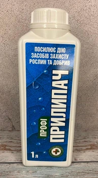 Прилипатель 1л, Восор