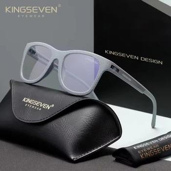 Очки компьютерные Blue Blocker 45% для мужчин и женщин KINGSEVEN 745 Gray 45