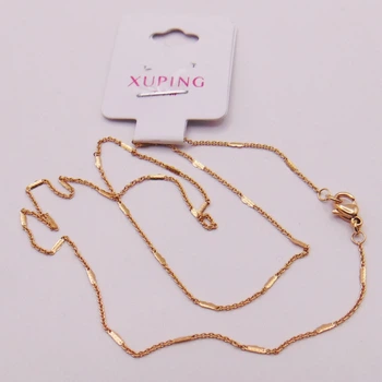 Цепочка под золото имедсплав Xuping 45 см xp143