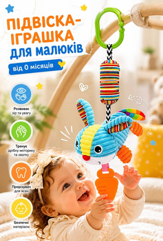 М'яка музична іграшка-підвіска BF2421-3-4 Зайчик