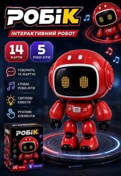 Дитячий робот що рухається M 6372 світло, пісні, жарти, українська озвучка Червоний Робік