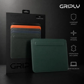 Чохол Griply Leather Sleeve MacBook 13/13.3/13.6/14.2 Green