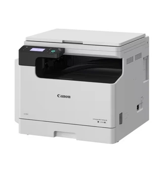 МФУ Canon iR2224 II монохромный лазерный A3 для офисной печати (7080C001)