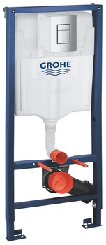 Grohe Rapid SL комплект «3 в 1» для унитаза (кнопка Skate Cosmopolitan) (38772001)
