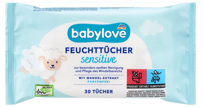 Дитячі вологі серветки Babylove Sensitive, 30 шт
