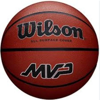М'яч баскетбольний Wilson MVP BSKT BROWN size 5