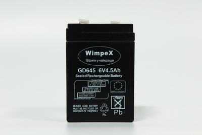 Аккумулятор Wimpex 645 6V 4.5Ah свинцово-кислотный перезаряжаемый