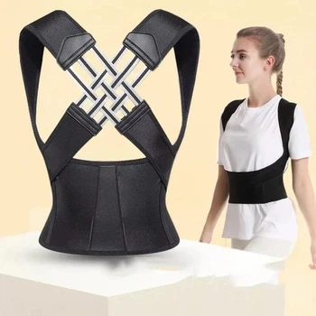 Корсет для вирівнювання спини POSTURE BELT, еластичний коректор постави, регульований, унісекс чорний