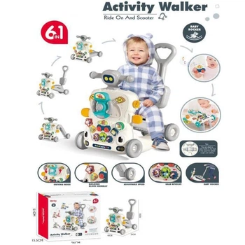 Ходунки Activity Walker 6в1