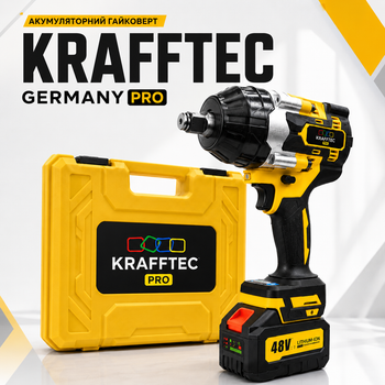 Акумуляторний гайковерт Krafftec Germany PRO, 48V 8Ah