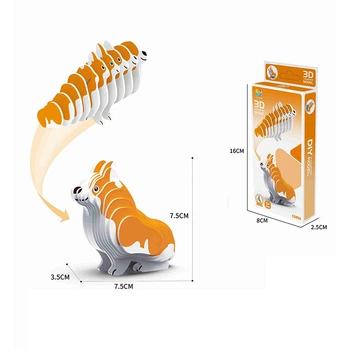 3D пазл Коргі Star Toys Factor Co (P5-48D)