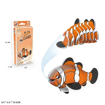 3D пазл Рыбка Star Toys Factor Co (P5-45C)